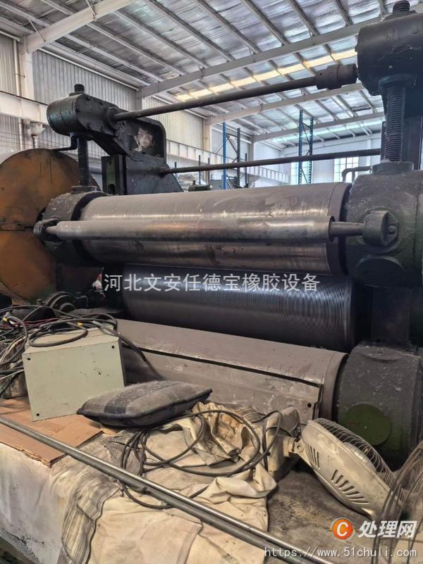 二手硫化機(jī)