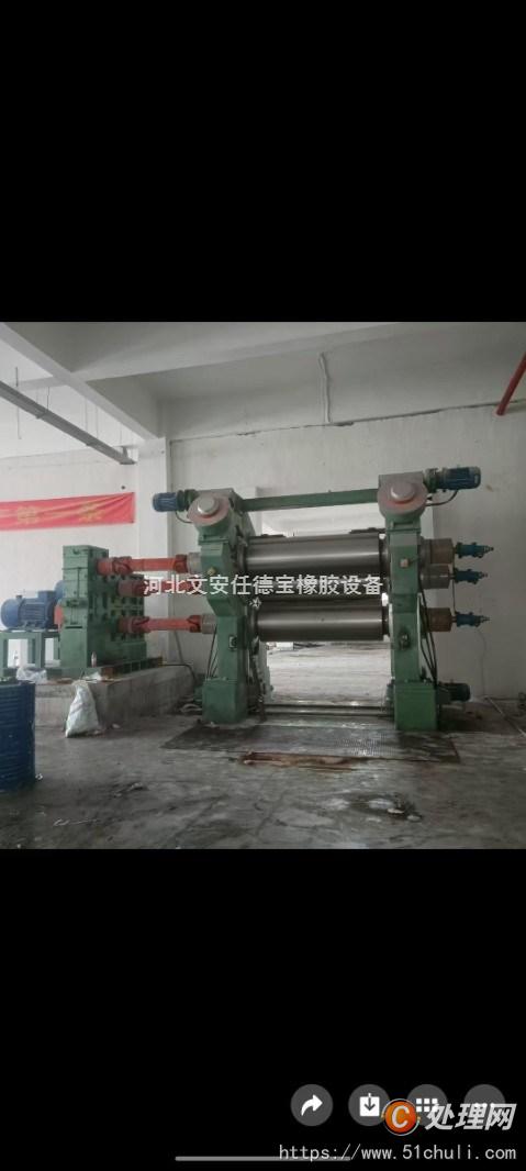 二手壓延機