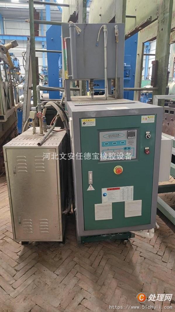 二手硫化機(jī)