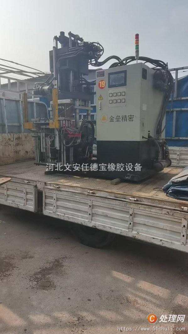 二手膠片冷卻線