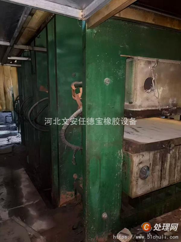 二手硫化機(jī)