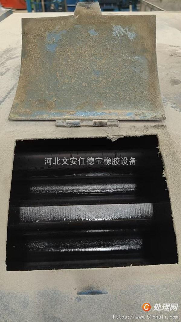二手開煉機