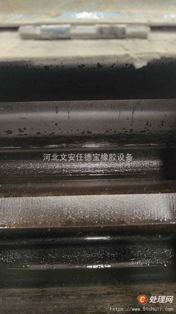 二手開煉機(jī)