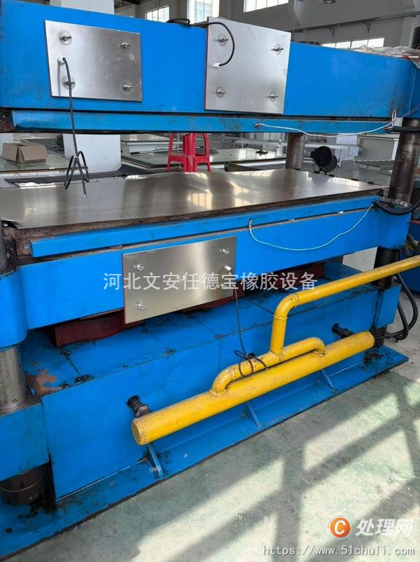 二手煉膠機(jī)