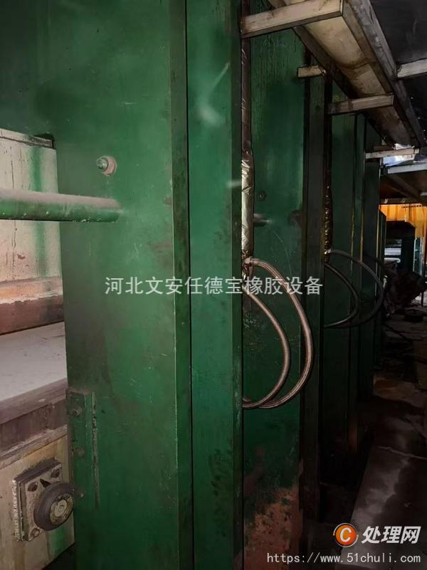 二手硫化機(jī)