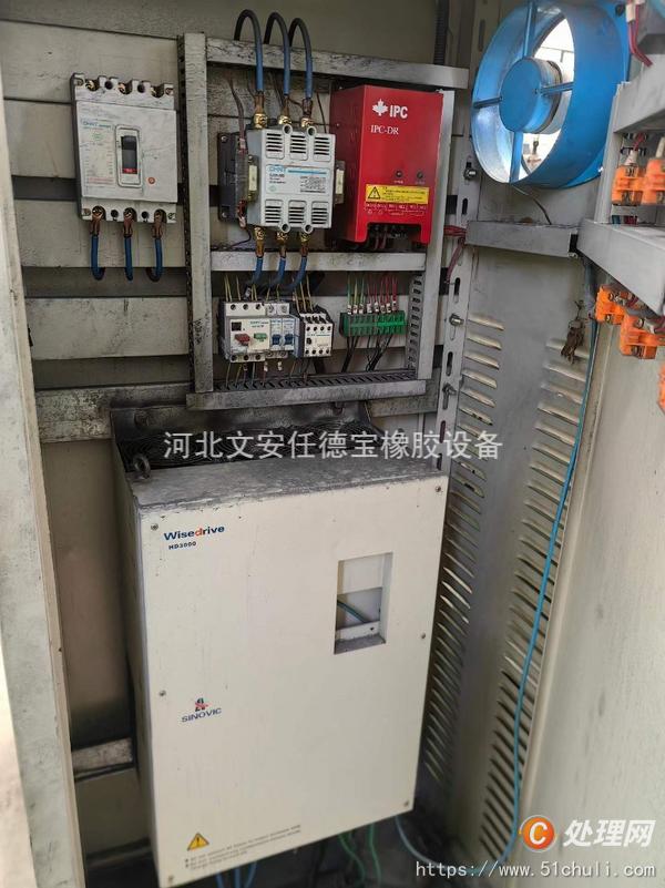 二手開煉機