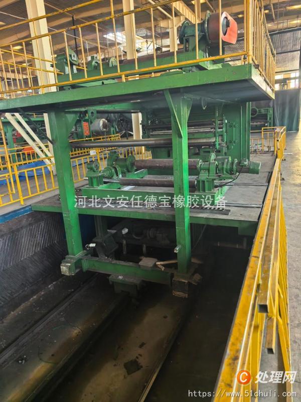 二手硫化機