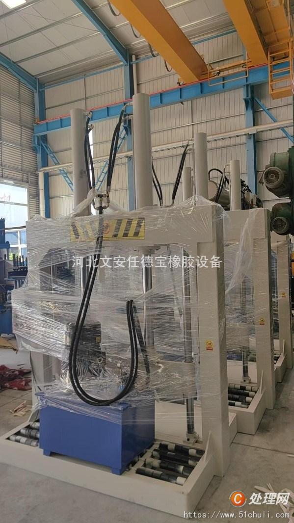 二手切膠機