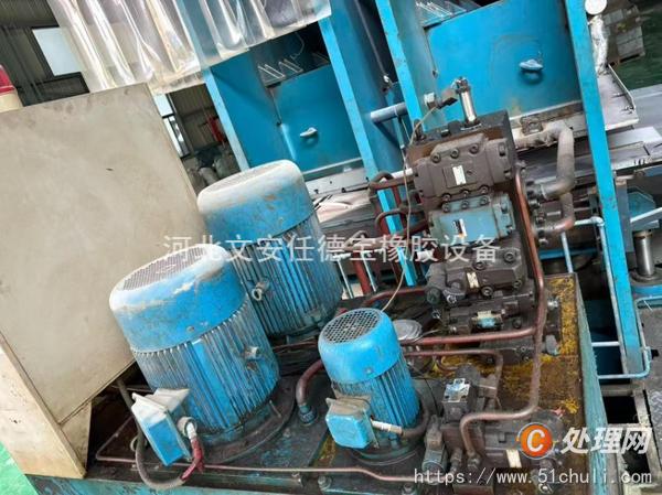 二手硫化機(jī)