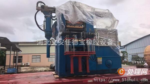 二手注射機