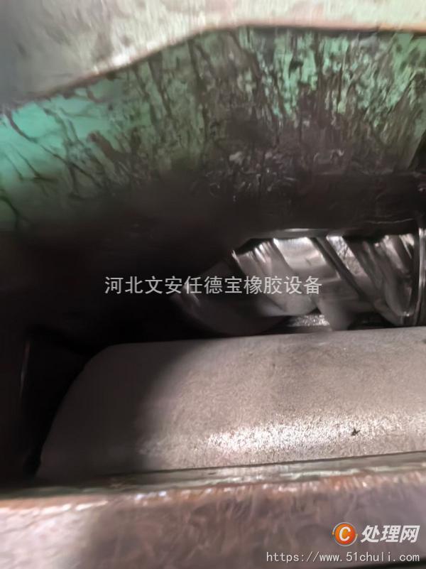二手硫化機(jī)
