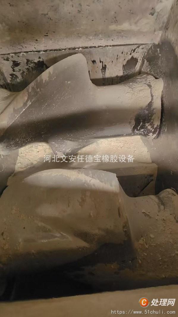 二手密煉機(jī)