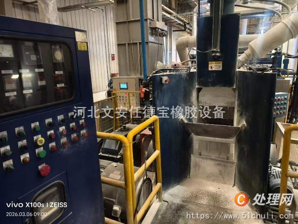 二手壓延機