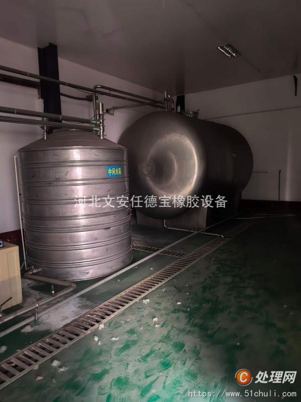 二手開煉機(jī)
