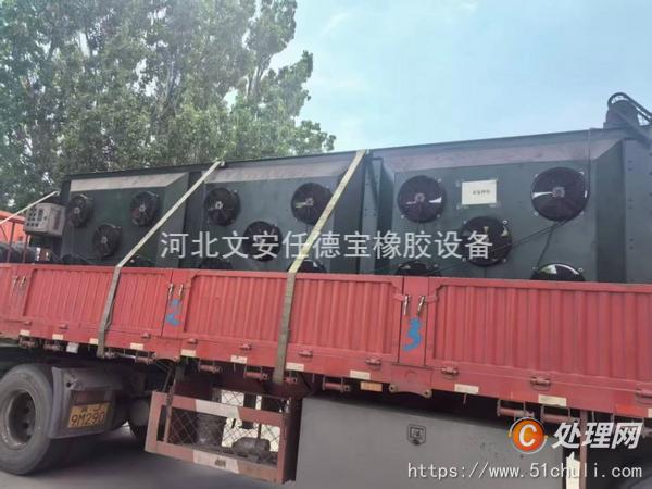 二手硫化機(jī)