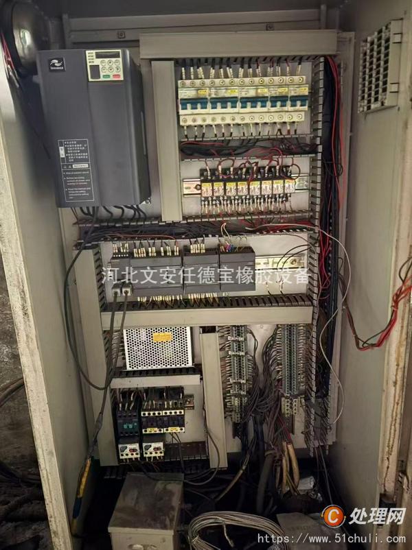 二手硫化機