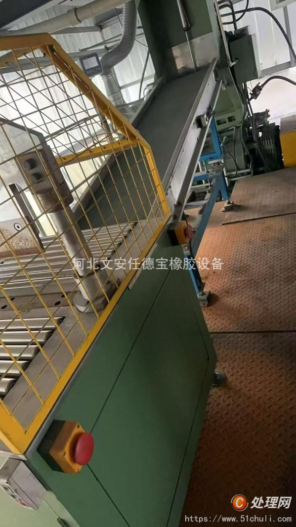 二手密煉機