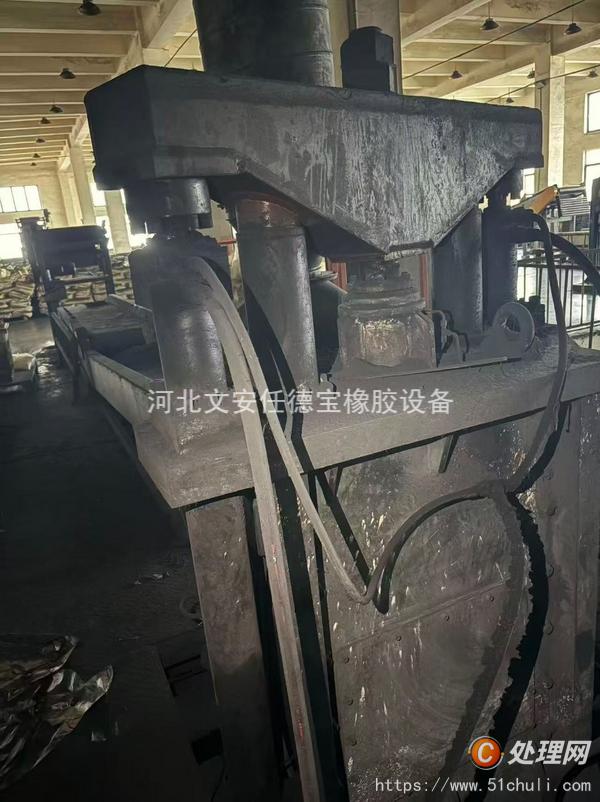 二手密煉機