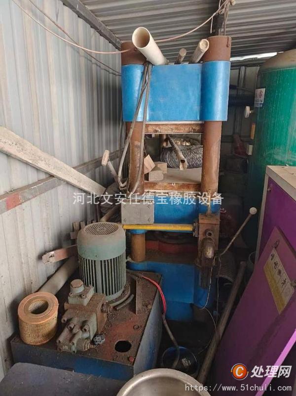 二手煉膠機(jī)