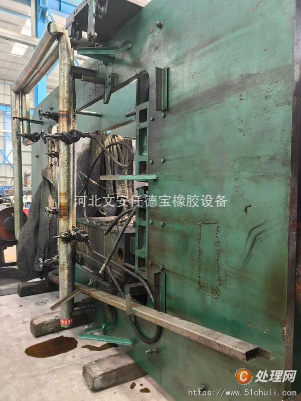 二手硫化機