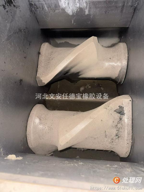 二手開煉機