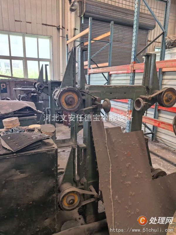 二手硫化機(jī)