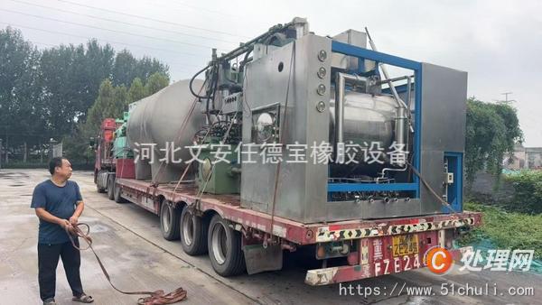 二手清洗機