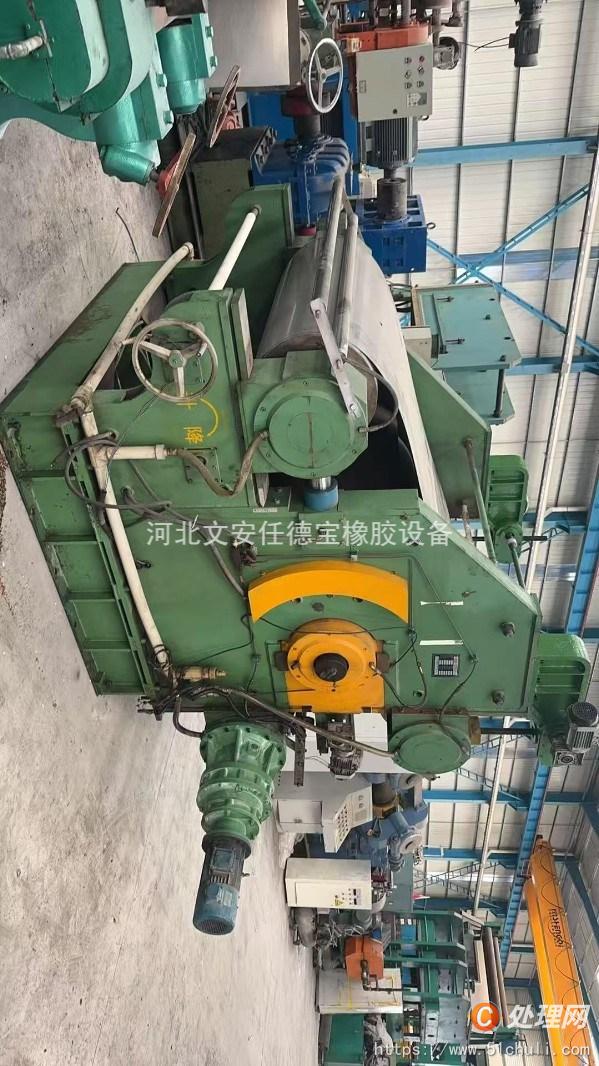 二手硫化機(jī)