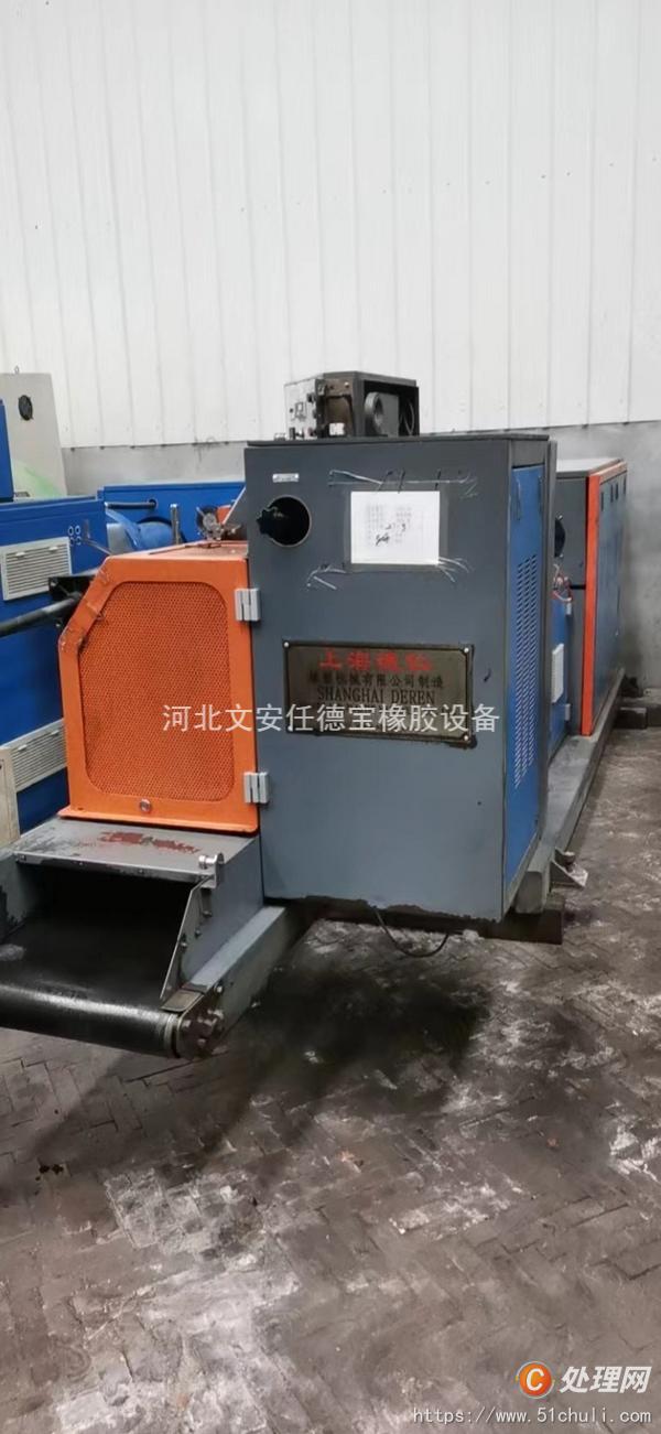 二手成型機