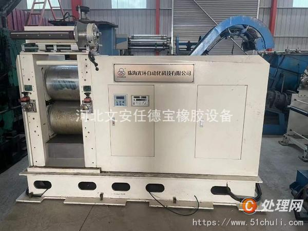 二手壓延機