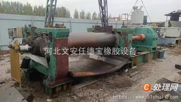 二手開煉機(jī)