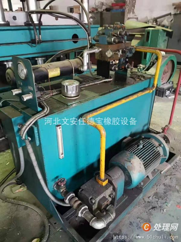 二手成型機