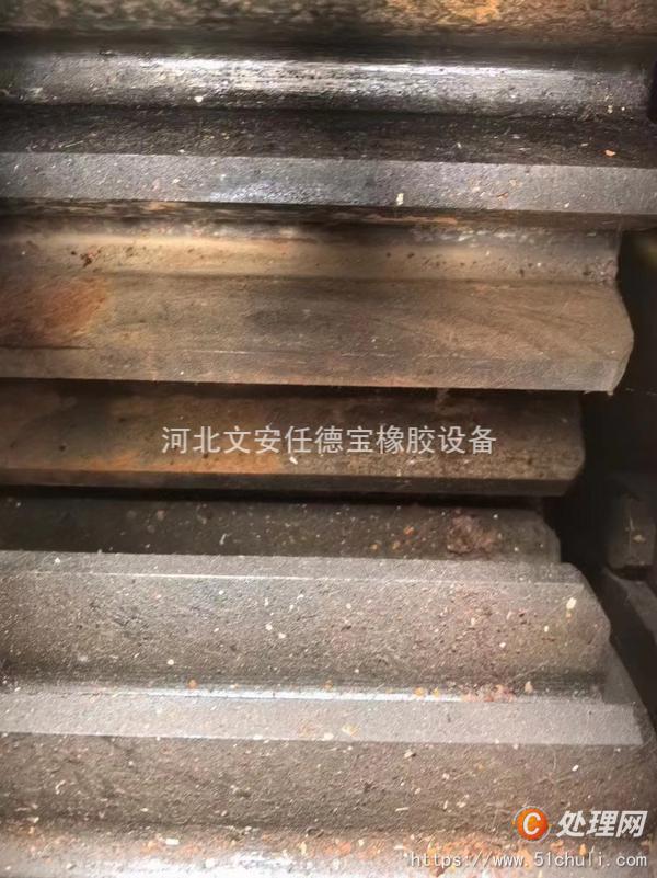 二手煉膠機