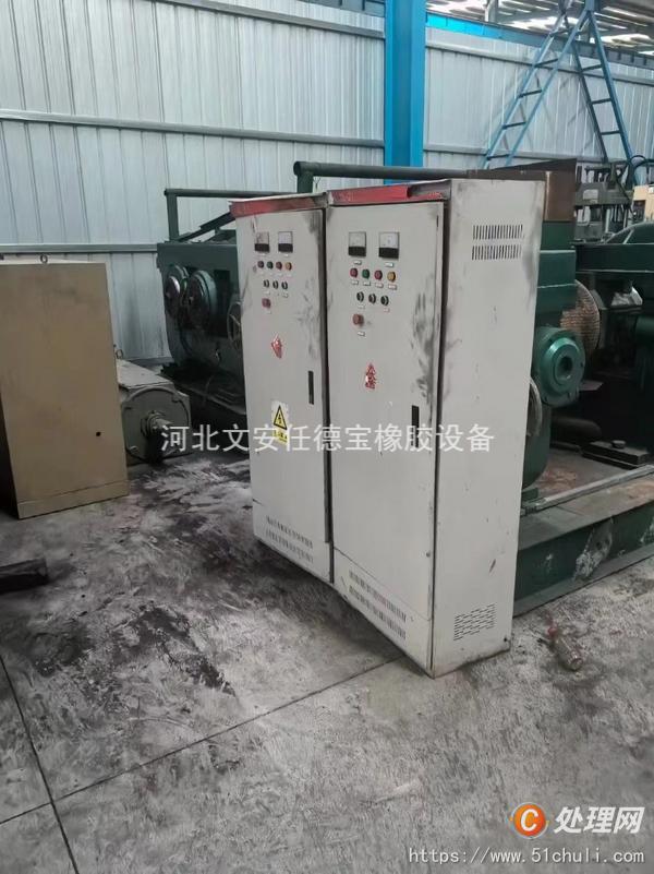 二手破膠機(jī)