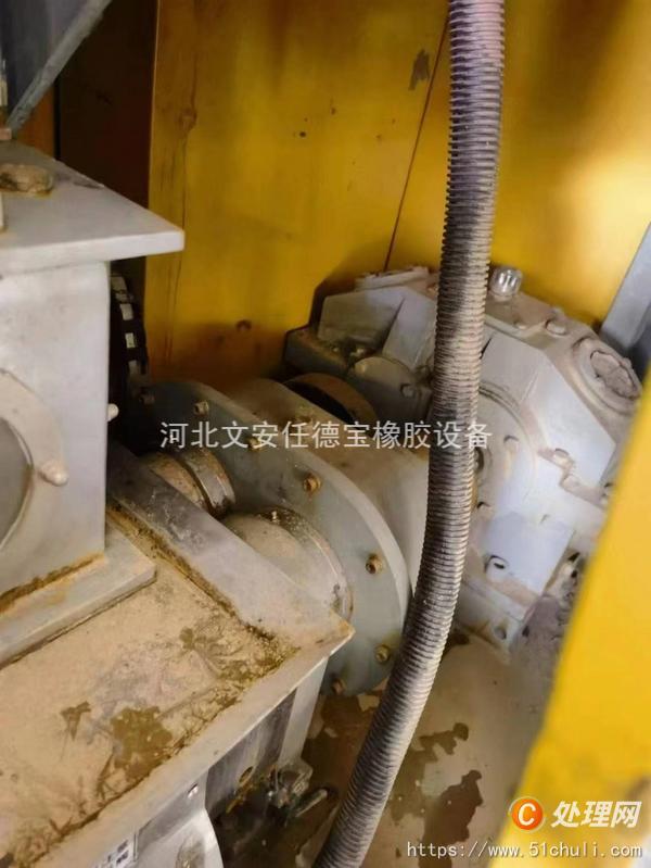二手硫化機(jī)
