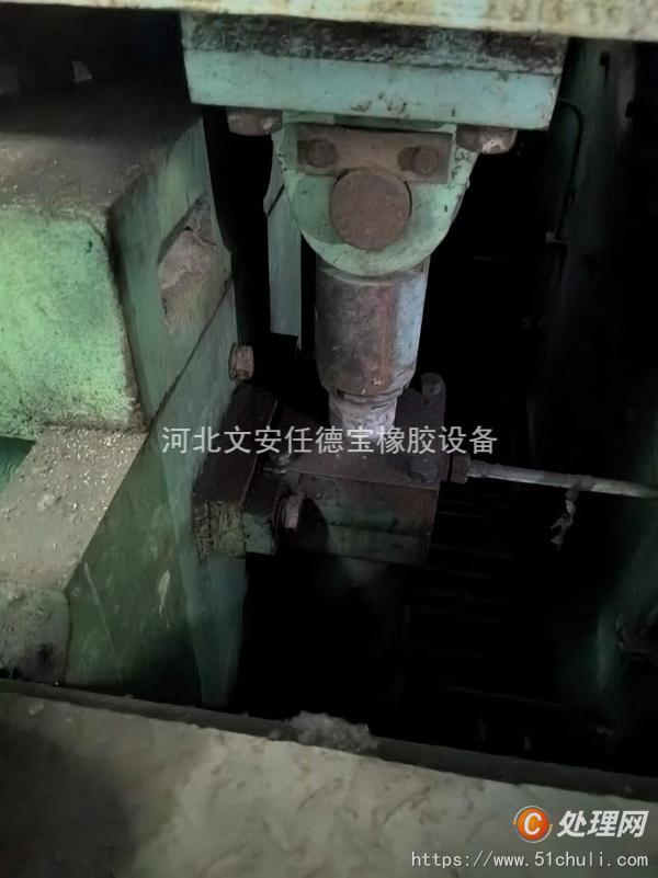 二手硫化機(jī)