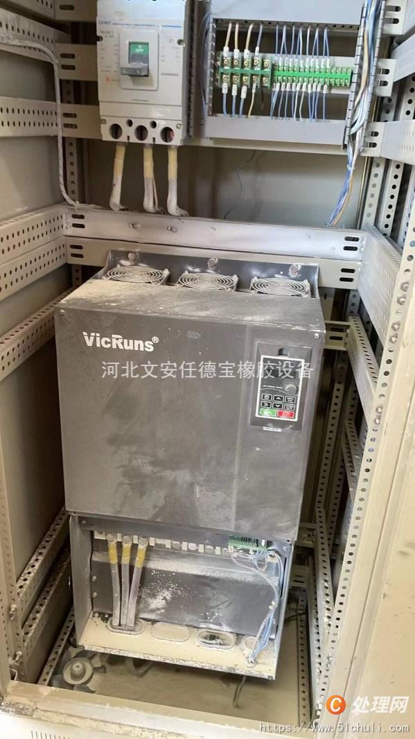二手密煉機