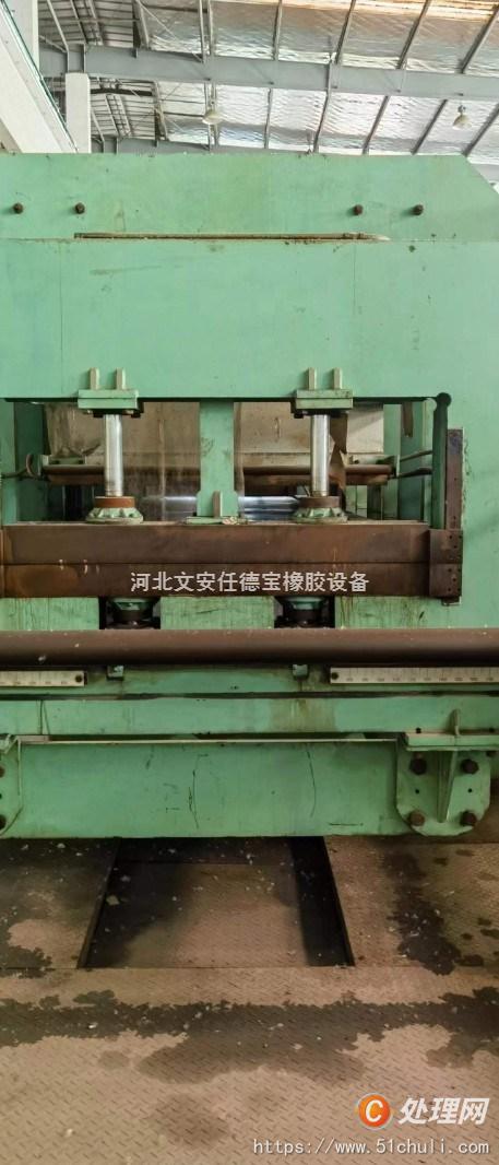 二手平板硫化機