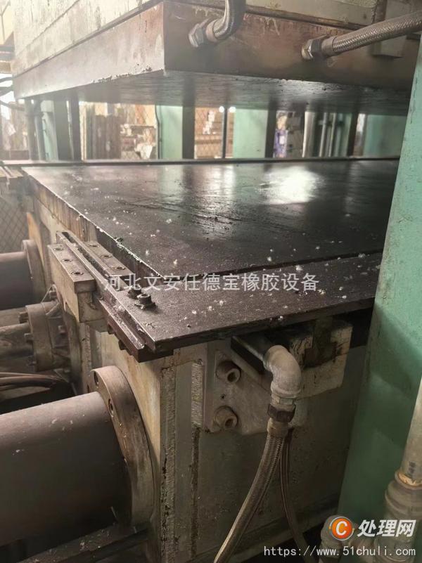 二手硫化機(jī)