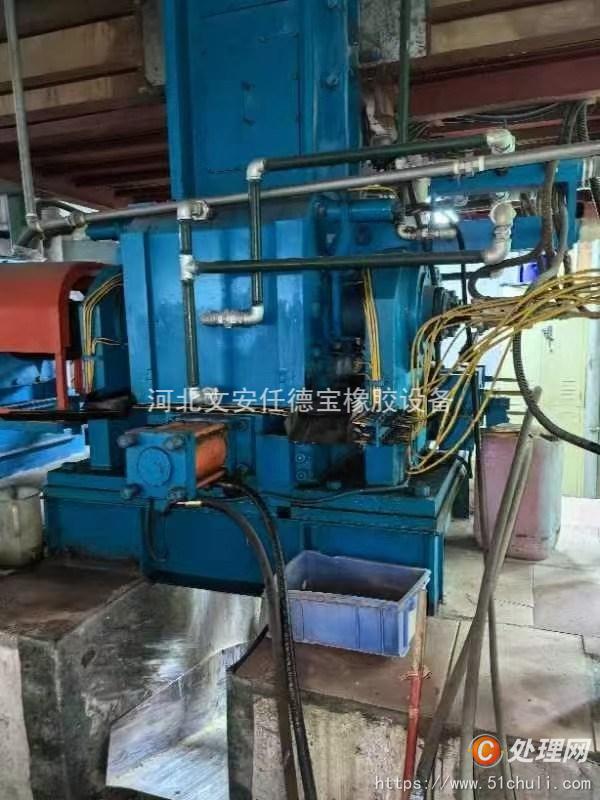 二手密煉機(jī)