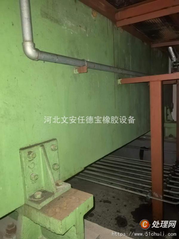 二手硫化機(jī)
