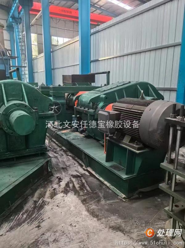 供应22寸破胶机2台,3600一吨