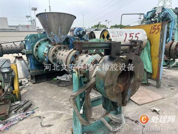 二手橡膠擠出機