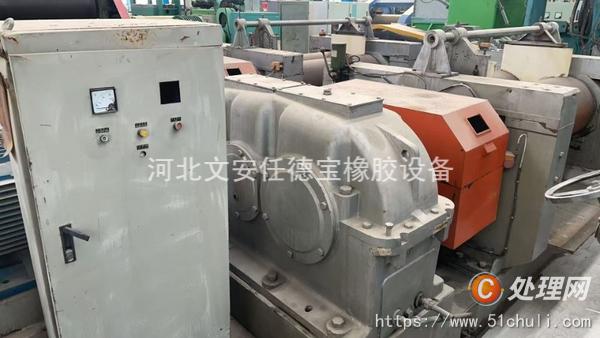 二手開煉機