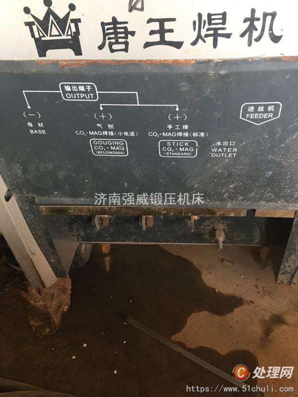 反食物糟蹋节约用电宣扬活动展开