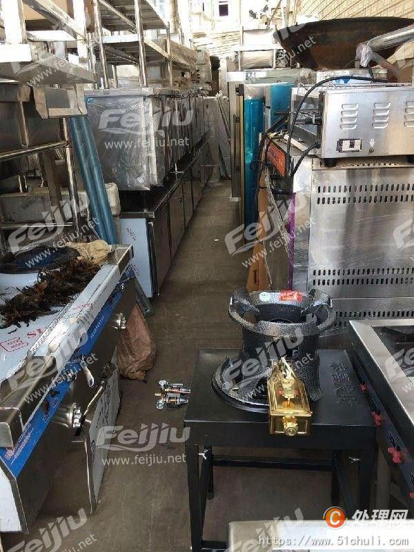 整廠回收