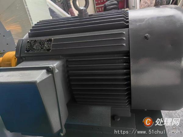 二手造粒機(jī)
