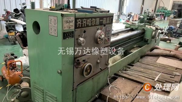 二手煉膠機(jī)