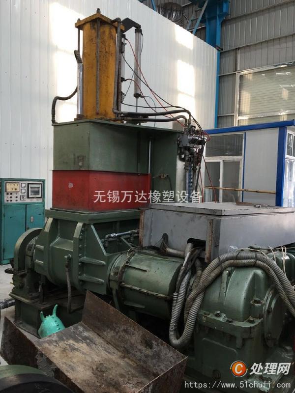 二手平板硫化機