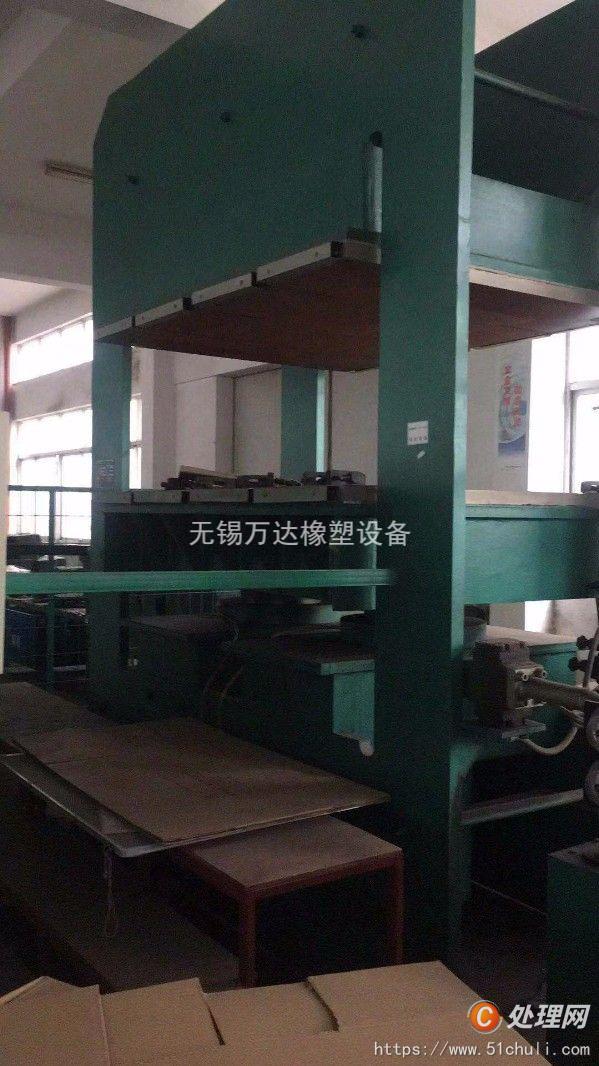 二手捏合機(jī)